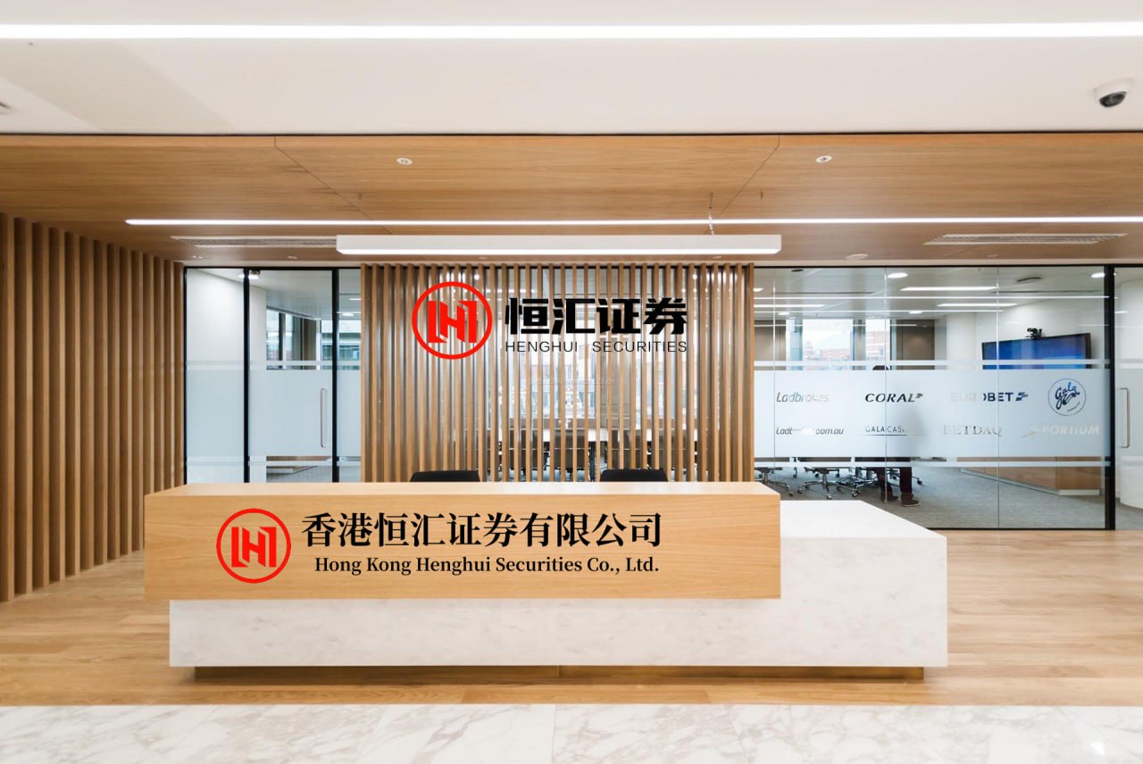 普臣配资官网 泰凌微：2025年净利润1.28亿元，同比增长31.53%